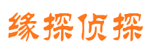 泽库外遇出轨调查取证